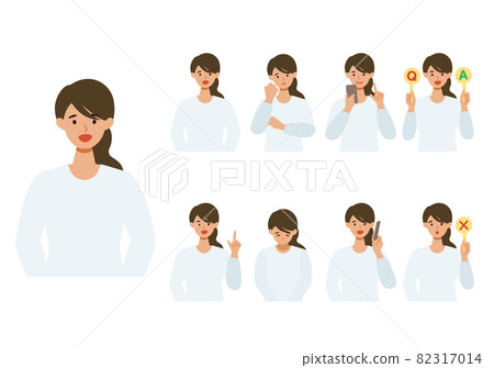 女性上半身插畫微笑 82317014