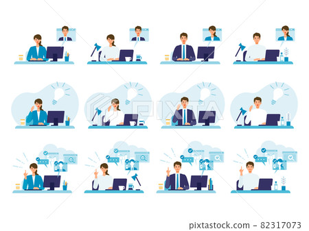 A businessman who uses a personal computer at work or at home A businessman who uses a personal computer at work or at home 82317073