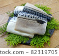 Salted mackerel 82319705