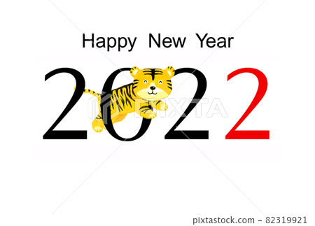 Tiger year New year's card 82319921