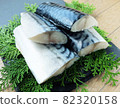 Salted mackerel 82320158