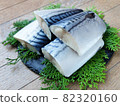 Salted mackerel 82320160