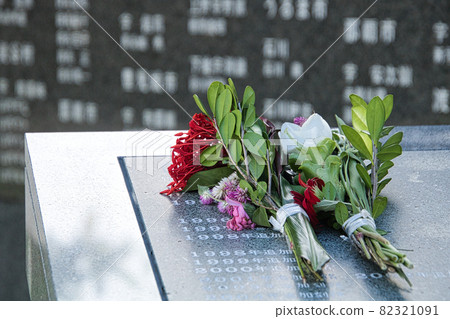 一束和平的基石，一個和平的願望 82321091