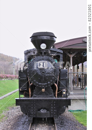 Amemiya 21(函館高町丸丸町) Amemiya 21(函館高町丸丸町) 82321801