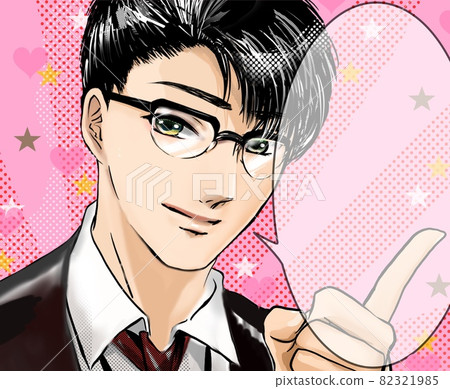 Cartoon handsome glasses office worker pointing smile advice Cartoon handsome glasses office worker pointing smile advice 82321985
