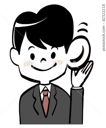 Students who stand by their ears 82322218