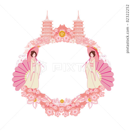 beautiful Geisha with an umbrella - decorative floral frame 82322252
