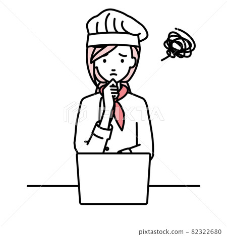 A cook woman sitting at a desk and opening her PC 82322680