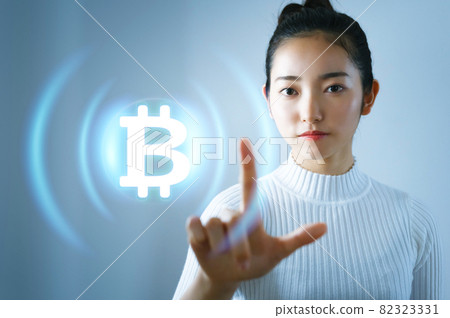 Cyber hologram Cyber hologram 82323331