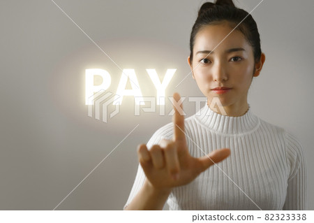 payment, clearing, settle accounts 82323338