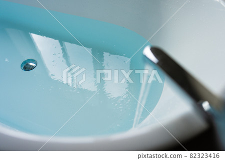 bath  82323416