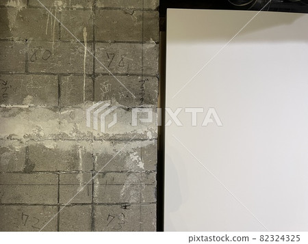 Underground concrete wall of Ginza Sony Park 82324325