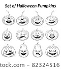 Halloween Pumpkins Set 82324516