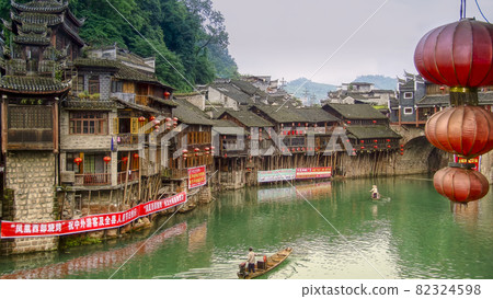 中國湖南鳳凰 82324598