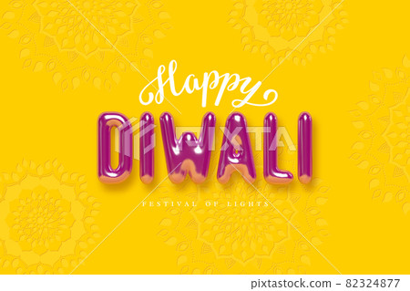 Happy Diwali lettering. 3d glossy purple... - Stock Illustration [82324877]  - PIXTA