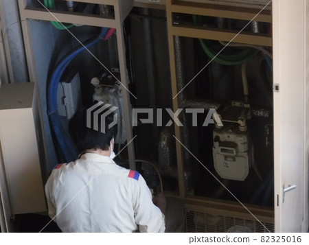 Public works visit ~ Public works 82325016