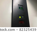 Electronic led elevator display showing the lift moving up to the sixth floor. The elevator is equipped with an automatic weight recognition system so as not to overload lift and to use it safely 82325439
