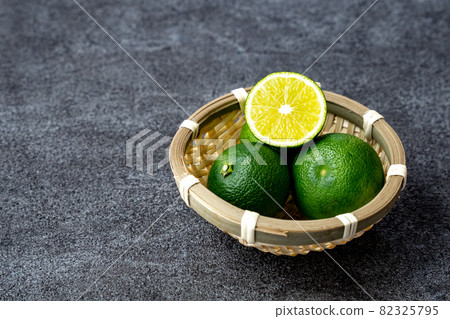 Sudachi copy space black background 82325795