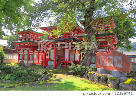 小野小町的發源地小町戶 小野小町的發源地小町戶 82329741