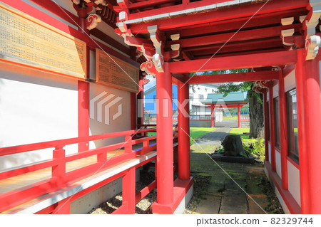 小野小町的發源地小町戶 82329744