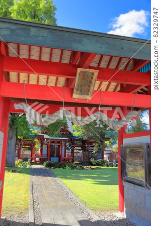 Komachido, the birthplace of Ono Komachi 82329747