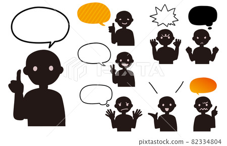 匿名人面部表情和氣球矢量插圖集 匿名人面部表情和氣球矢量插圖集 82334804