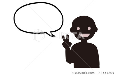 一個人帶著微笑的表情剪影矢量圖和氣球和平標誌 一個人帶著微笑的表情剪影矢量圖和氣球和平標誌 82334805