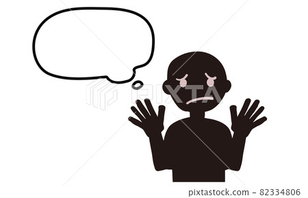 一個有輪廓、表情困難的人 帶氣球的矢量圖 一個有輪廓、表情困難的人 帶氣球的矢量圖 82334806