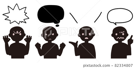 帶有憤怒或尷尬表情的剪影人 矢量插圖與氣球 帶有憤怒或尷尬表情的剪影人 矢量插圖與氣球 82334807