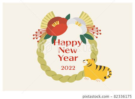 2022 年新年賀卡新年裝飾 Shimenawa 82336175