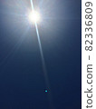 Dazzling sun at the end of summer 82336809