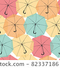 Yurukawa hand-painted umbrella seamless pattern 82337186