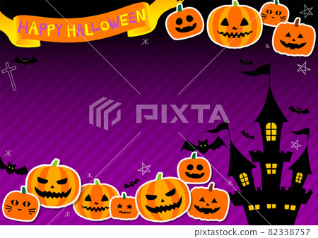 Halloween material 82338757
