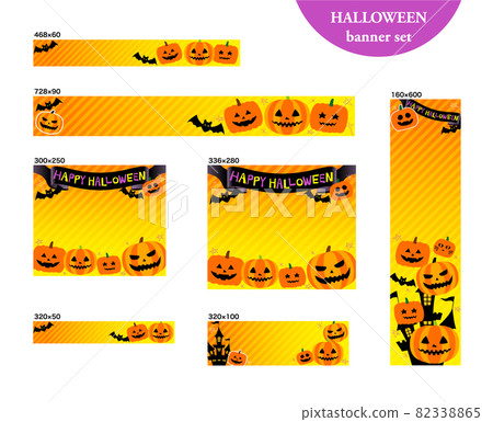 Halloween background orange banner set 82338865