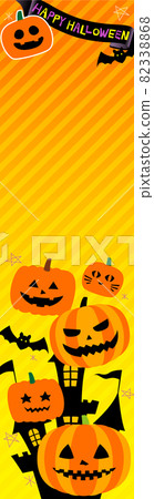 Halloween banner 160 × 600 82338868