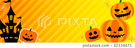 Halloween banner 320 × 100 82338871