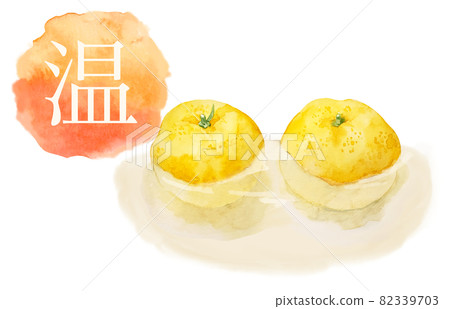 Warm hot spring watercolor illustration of Yuzuyu Warm hot spring watercolor illustration of Yuzuyu 82339703