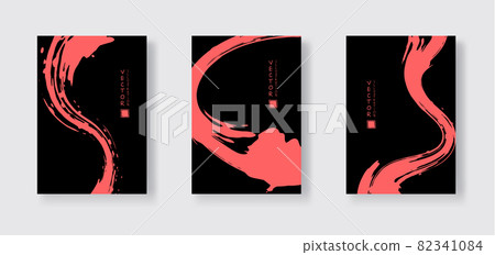 Pink ink brush stroke on black background. Japanese style. 82341084