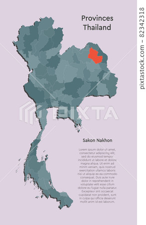 Vector map country Thailand, region Sakon Nakhon Vector map country Thailand, region Sakon Nakhon 82342318