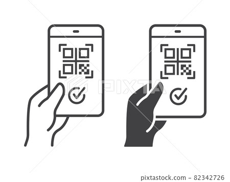 Vaccination certificate passport vector icon on white. Vaccination certificate passport vector icon on white. 82342726