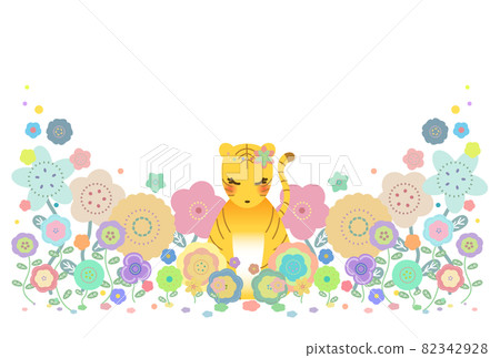 New Year's card tiger cute flower field white background 82342928