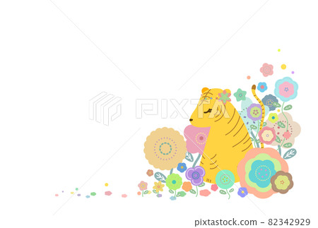 New Year's card tiger cute flower field white background 82342929