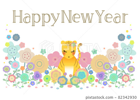 New Year's card tiger cute flower field white background 82342930