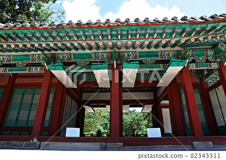 院 院 82343311
