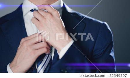 A well-dressed businessman A well-dressed businessman 82349307