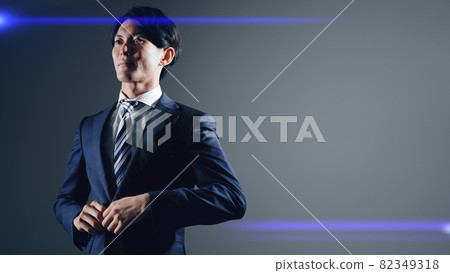 A well-dressed businessman A well-dressed businessman 82349318