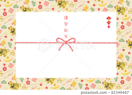 Papier-mache tiger lucky charm Japanese paper 82349487