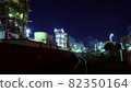 Kawasaki Plant Night view 82350164