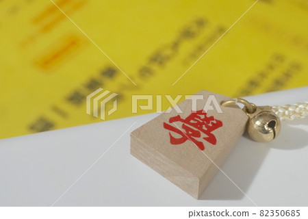 贏!大學入學考試 贏!大學入學考試 82350685