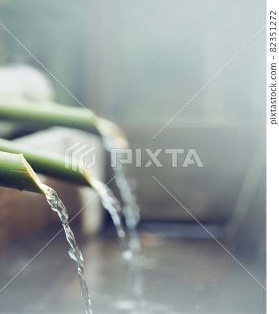 竹管長津屋 82351272